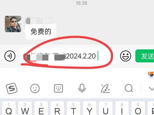怎样在头条艾特别人,如何打造独特个人品牌